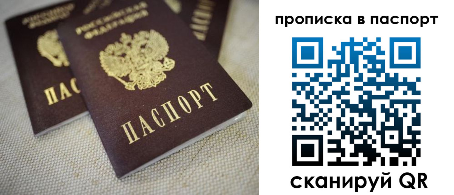форма 3 в Вятских Полянах